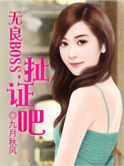 农村老女人偷人视频