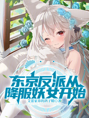 雨后小故事gif图片