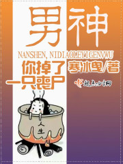 fc2在线亚洲一区