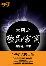 美女脱个精光