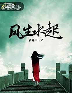 诉讼双雄