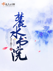 斗罗大陆在线观看免费完整版高清版