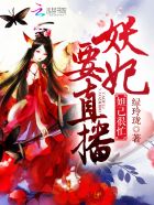 桃花视频APP下载