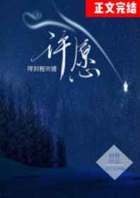 红辣椒在线观看