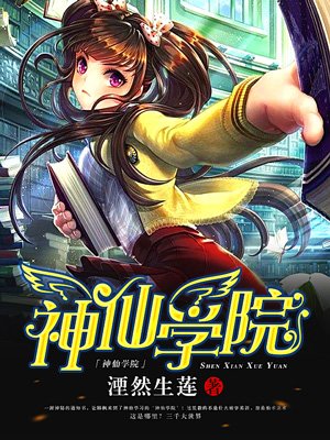 暴风赤红