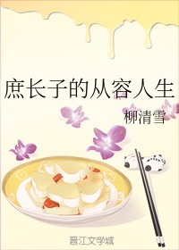 皮裤胡同