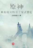 进击的巨人第一季樱花免费看