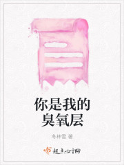 喝酒过敏痒能自愈吗