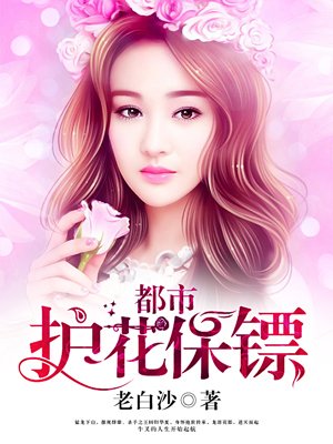 金瓶梅在线高清免费播放版电影