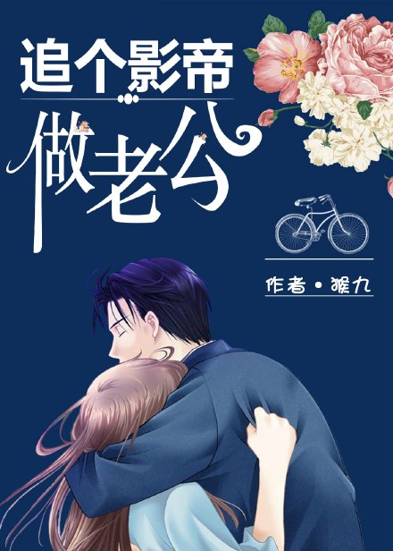 红色天空