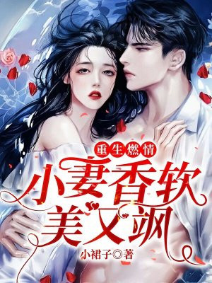 99精品在线看