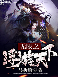 国产色秀视频