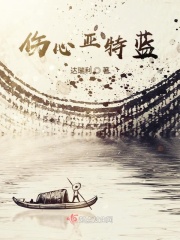 学长们np高h