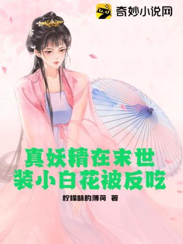 原神黄本子免费网站在线