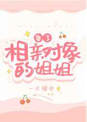 神谕