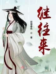 正义联盟动漫