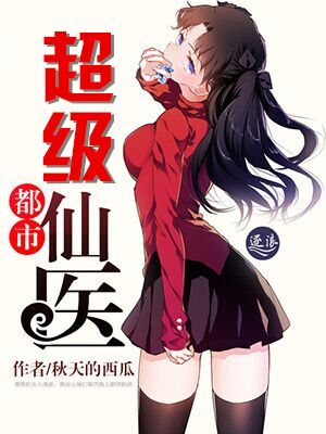多人轮换怎么做