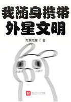 恶战电影免费完整版在线看