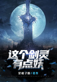 chinesemodel极品