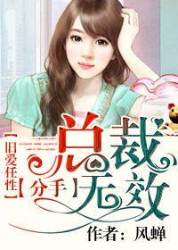 无限在线观看免费韩国动漫