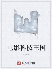 何为贤妻txt