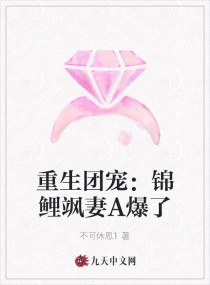 教官在我腿中疯狂律动