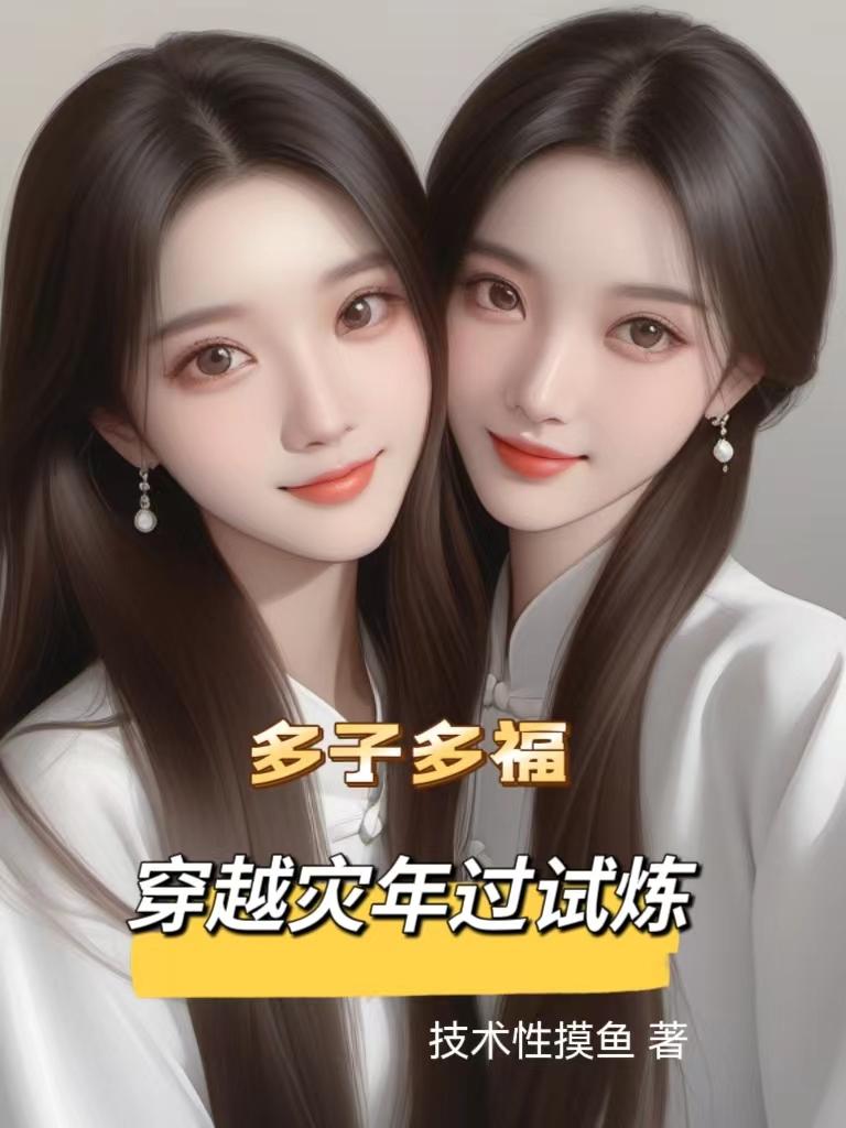 tushy高清免费播放