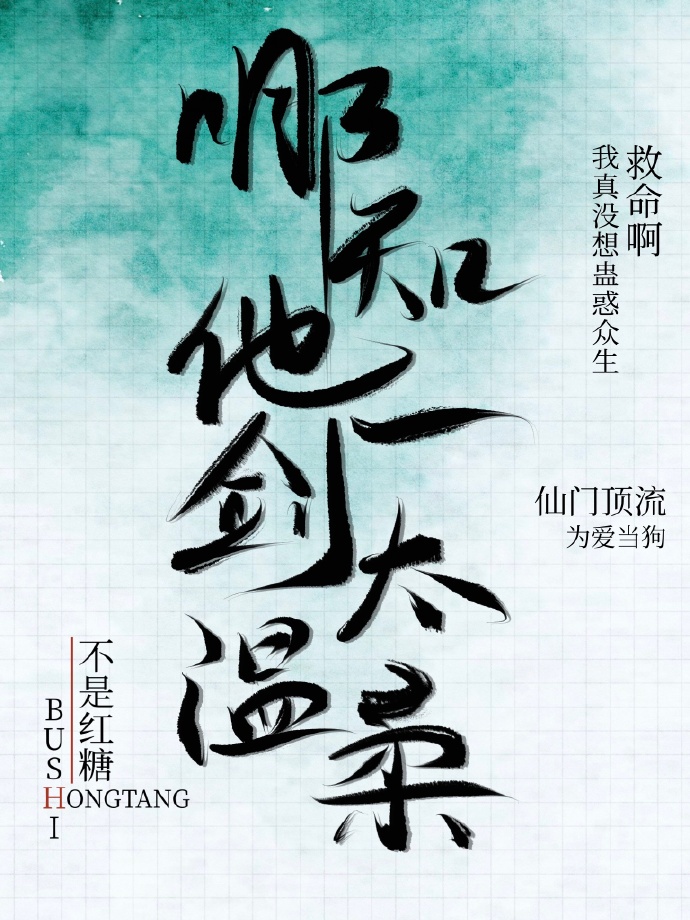 免费可以约和聊天的软件