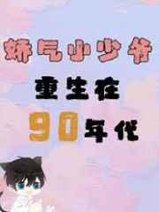 91秦先生磁力