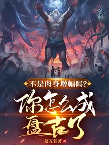 最近2024中文字幕在线下载