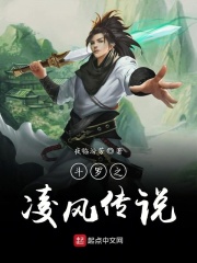 野桑小说免费阅读笔趣阁
