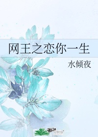 四大天王电影