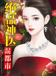 亚洲m码欧洲s码