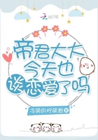 盲妾如她