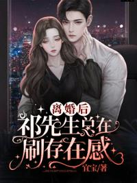 美女扒开内看个够