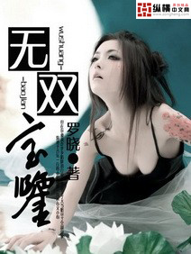 被标记后有娃了gl