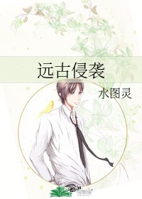 打桩机40分钟喷无数次水