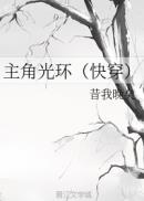 51x社区免费视频最新地址
