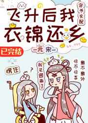 海岸线文学网可爱