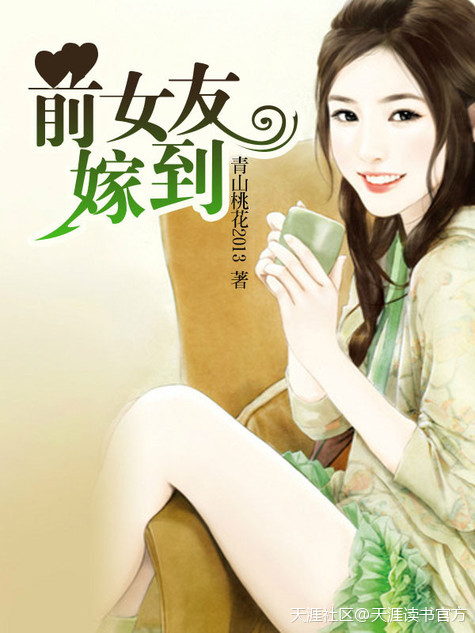 乱明星合成图片