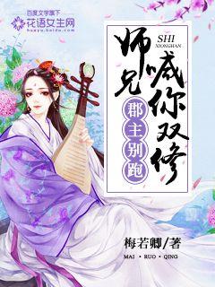 粉嫩网