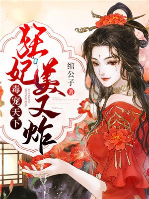 香蕉大伊人2024