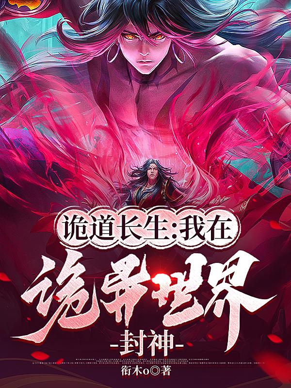 2024国产精品自产拍在线