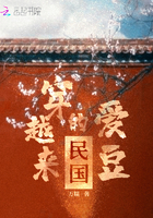 华夏的至尊