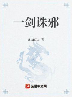 干湿你干湿你hhh