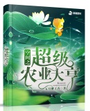 青青青国产在线观看免费