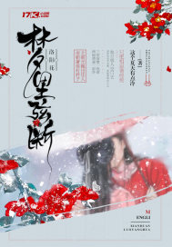重生超级巨星