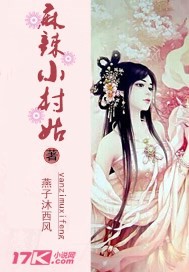 久久的奇妙冒险