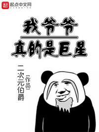 古代薄纱乳h奶水
