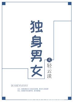 思思99热在线观看精品